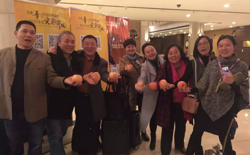 1479892407634288.png rrr.png